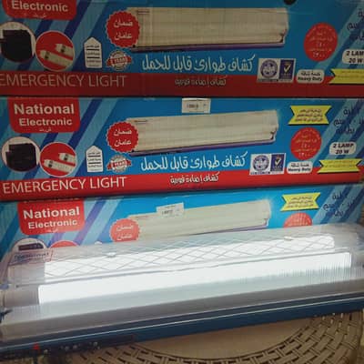 كشاف طوارئ ناشيونال 2 لمبة ليد 2 بطارية يحتاج بطارية
