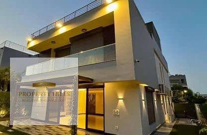 اخر فيلا فى الكمبوند برايم لوكيشن خطير فى التجمع استاند الون بعدد 5 غرف بكاش 24000.000