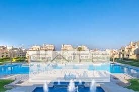 Resell for Sale Lowest Price Twin House Amazing Location and View in the Patio 6 for Quick Sale