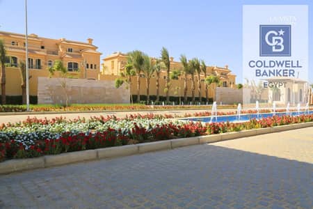 Immediate delivery, distinctive 240m² townhouse for sale in La Vista City, strategic location in the heart of the New Administrative Capital - 4 rooms Immediate delivery, distinctive 240m² townhouse for sale in La Vista City, strategic location in the heart of the New Administrative Capital - 4 rooms