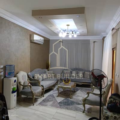 فيلا للبيع كومباوند الدفاع الوطني التجمع الخامس مساحة الارض 300 متر مبنية بالكامل الدور شقة تشطيب كامل موقع متميز داخل الكومباوند تصلح لاسرة
