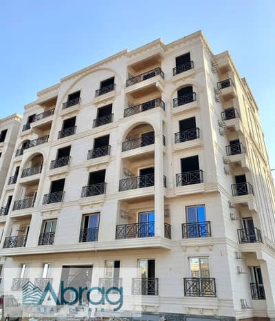 Properties in Green City | dubizzle Egypt (OLX)