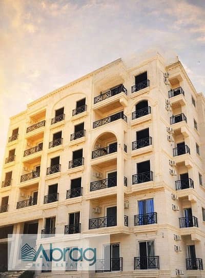 Properties in Green City | dubizzle Egypt (OLX)