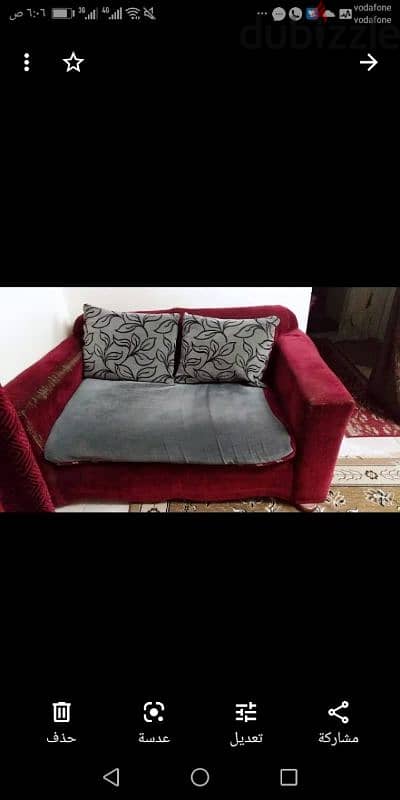 كنبه بحاله جيده