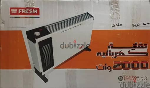دفاية كهربائية