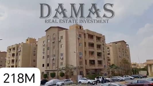 دوبلكس استلام فوري ارضي + اول + تراس في التجمع الخامس