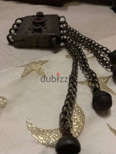 دلاية افغانى