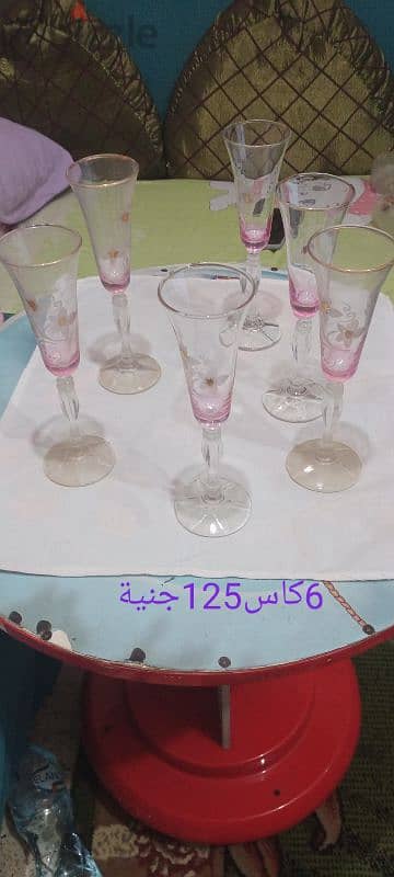 اطقم كاسات