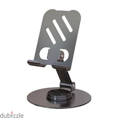 حامل معدني Metal Holder