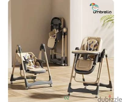 كرسى طعام ومرجيحة umbrella