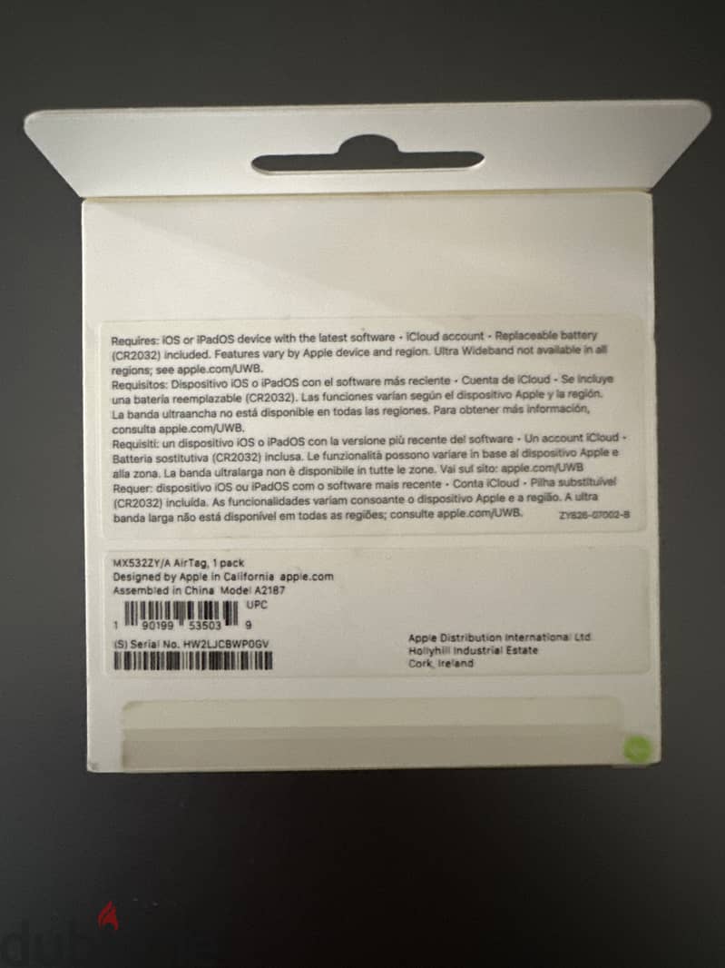 Airtag sealed 1