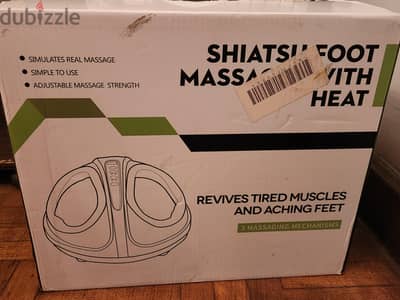 مساج للقدم - Shiatsu Foot Massager with Heat