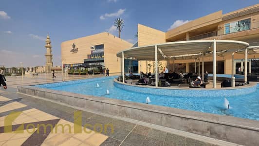 Shop for rent in Al Rehab area, in Avenue Mall