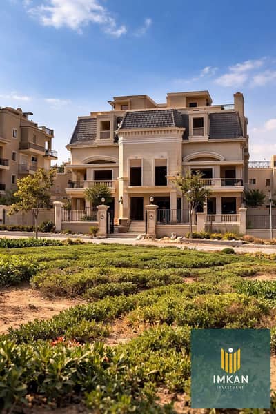 فيلا للبيع فيو مميز جدا على لاند سكيب واسعة و قريبة من النادى فى كمبوند سراي بجوار مدينتي | القاهرة الجديدة |