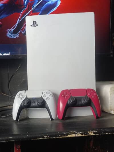 playstation 5 dogital