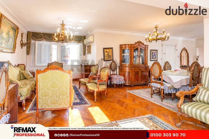 Licensed, open views, apartment for sale in Smouha