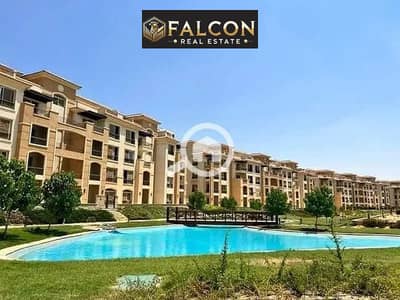 شقة للبيع استلام فوري فيو مفتوح في لوكيشين VIP دايركت علي الدائري  10 دقايق لمطار القاهرة و10 دقايق من المعادي في كمبوند stone residence