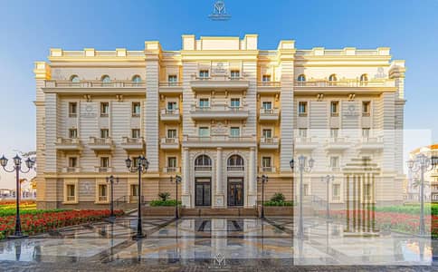 شقة 140 متر متشطبة بالكامل بالتكييفات فيو البرج الايقونى بمقدم 5% واقساط لحد 15 سنة