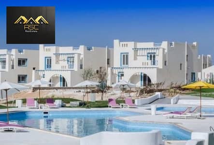 لسرعة البيع شاليه ارضى بجاردن برايم لوكيشن فى ماونتن فيو راس الحكمه - على حمام سباحه مباشر - مرحلة ايفيا - بحرى - تشطيب سوبر لوكس - بسعر مميز - لقطه