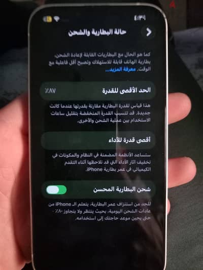 محافظه الاسكندريه مدينه برج العرب الجديده