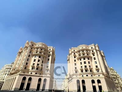 شقه للبيع غرفتين استلام فوري مع تشطيب كامل | او بدفع مقدم 5% مع اقساط تصل الي 15 سنه مبني علي الطراز الفرنسي * Garden city *