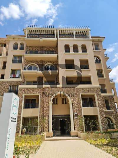 فرصة مميزة لامتلاك شقة جاهزة للسكن داخل 90 Avenue Compound، بإطلالة رائعة وتشطيب فاخر.