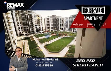 Apartment for Sale in ZED West PSR – Park View | No Over Price