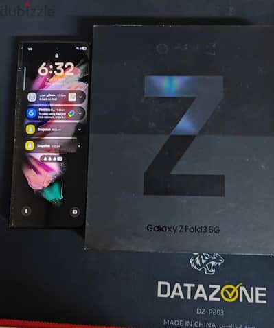 Z Fold 3 الهاتف ليس عليه اي ضريبه .