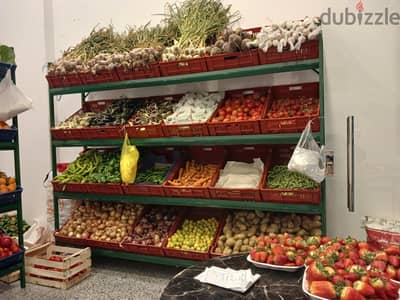 الشروق ٢