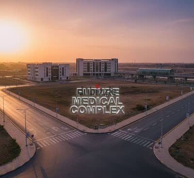 Medical Land For Sale 1726sqm Corner 10th Ramadan | Facing Tech Institute & LRT Metro | Near Al Ghandour Hospital | Installment Plan Available