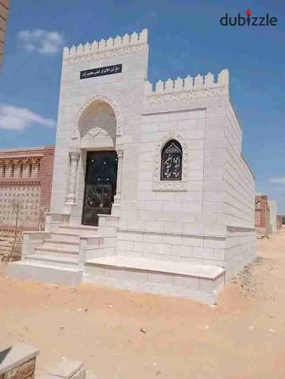 مدفن للبيع مساحه 40 متر في مقابر مدينه 6 اكتوبر طريق الواحات