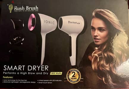 Rush Brush smart hair dryer سيشوار