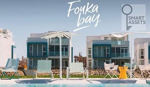 بنتهاوس فاخر بإطلالة مباشرة على اللاجون في فوكا باي ( fouka bay )