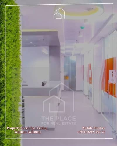 عيادة للبيع في Capital Business Park | 433م متشطبة بالكامل | 9 غرف | موقع مميز في الشيخ زايد