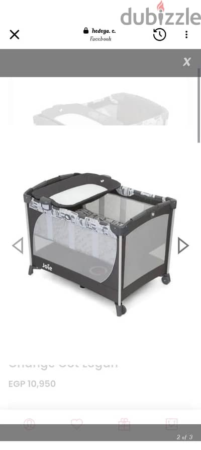 baby bed (travel cot)