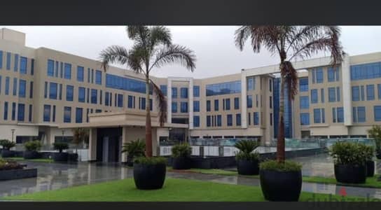 القاهرة الجديدة
