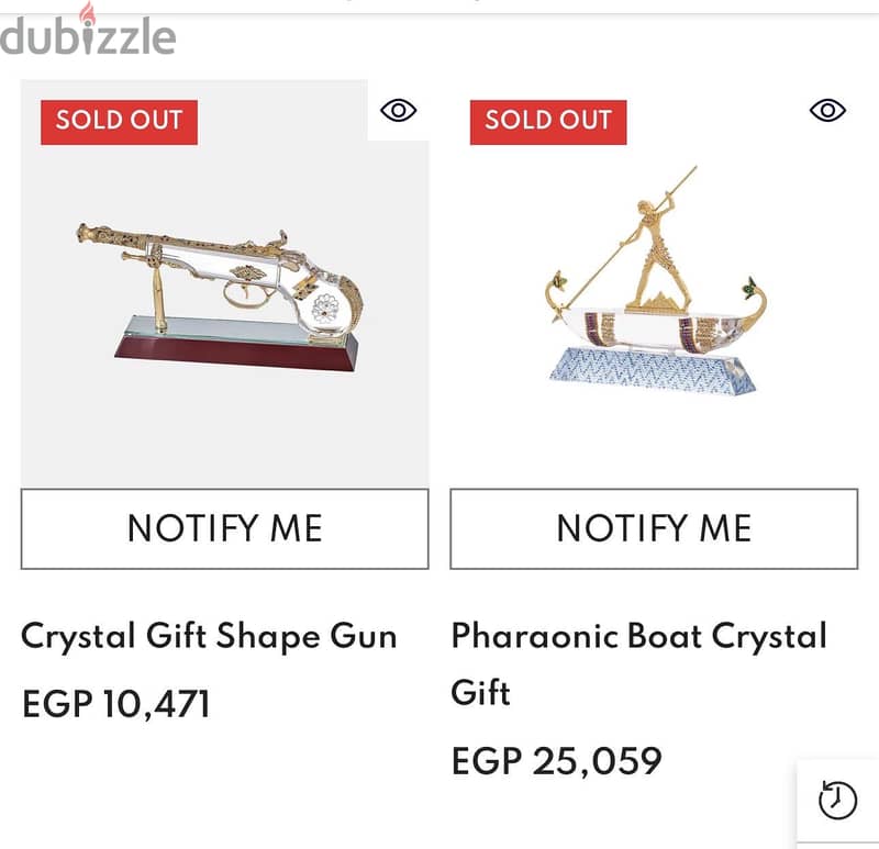 Crystal gun Asfour 1