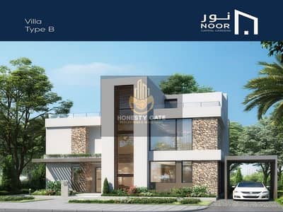 فيلا للبيع في مدينة نور  Stand Alone Type B حجز 2023 تميز عالي اجمالي عقد 21مليون بسعر واوفر مميز