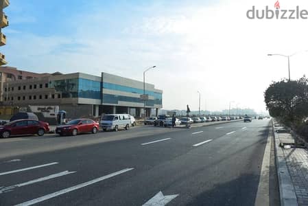 Icon mall