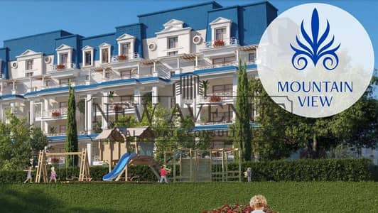 Apartment 110m Mountain View iCity North Park 2 Bedrooms 2 Bathrooms Fourth Floor Core and Shell Direct on Water Features North Oriented Delivery 2027