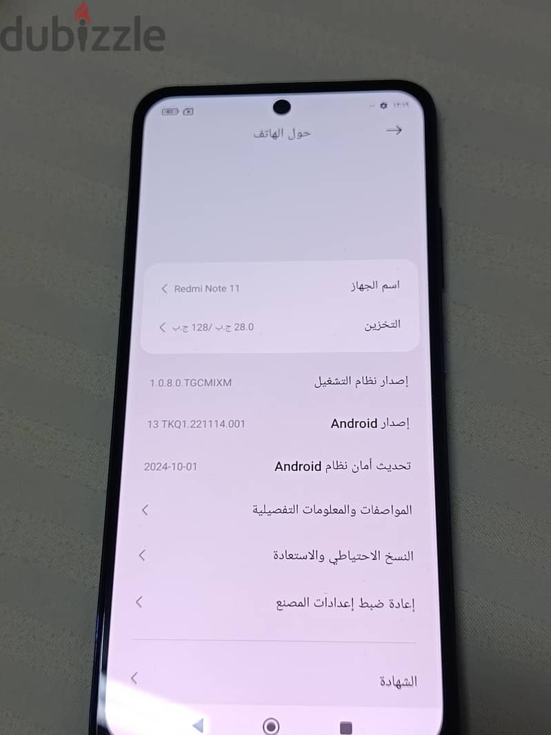 Magdy Saad 4