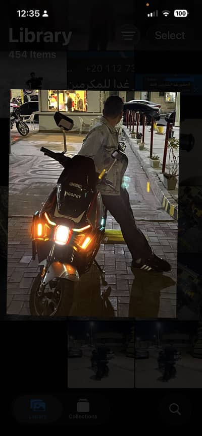 Abdelrahman