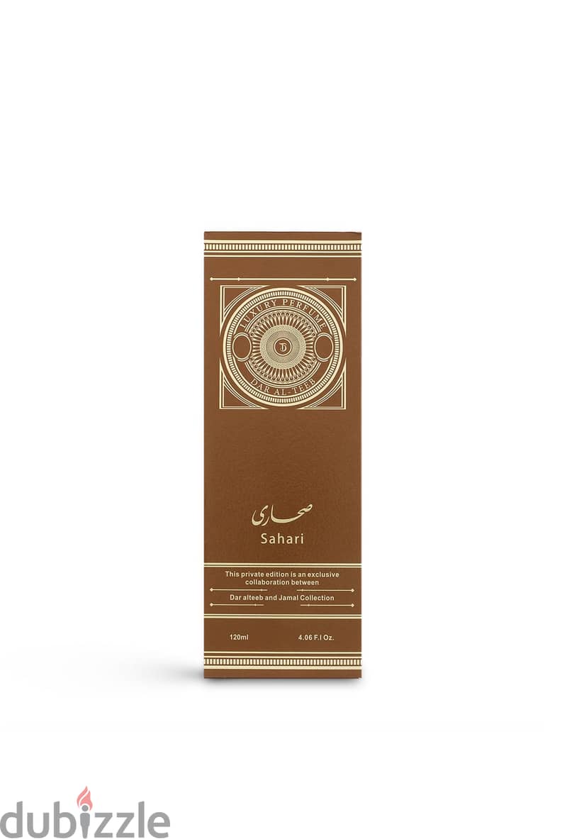Sahari Mix Eau de Parfum - 120ml 1