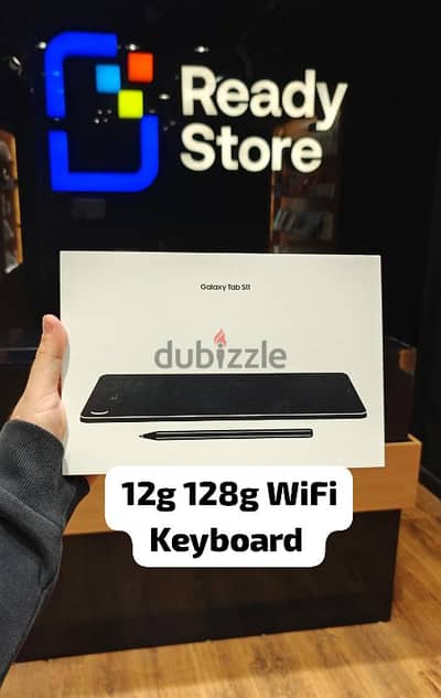Samsung Galaxy Tab S11 12g 128g WiFi keyboard New