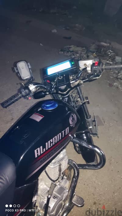 مكنه halawa express150cc