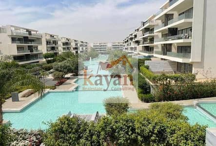 شقة أرضي مميزة بحديقة للبيع في Lake View Residence
