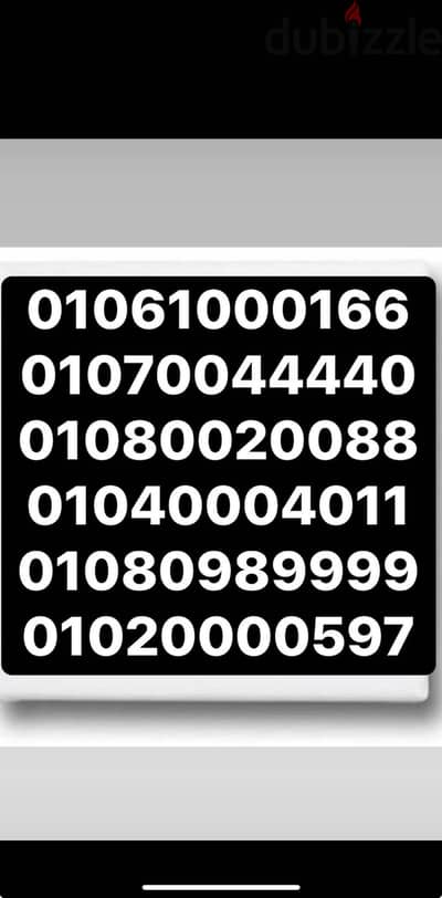 Special Number