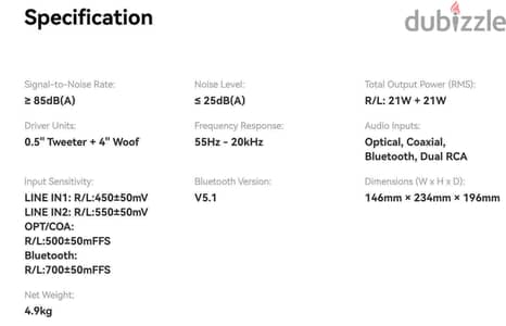 سماعات ايديفاير دي جي مونيتور - Edifier Dj Monitor R1280DB