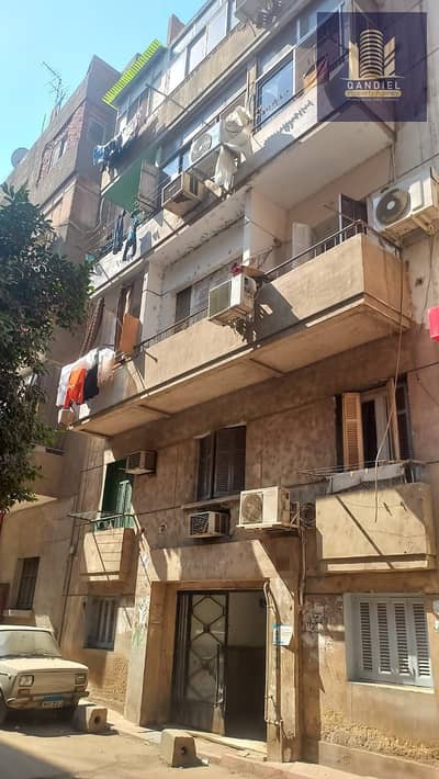 Building for Sale – Al Manial Cairo