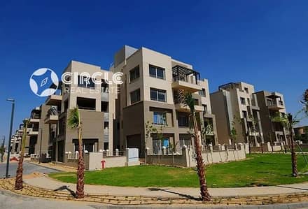 شقة ٢٤٥م تشطيب كامل للبيع في كمبوند فيليدج أفينيو التجمع الخامس Village Avenue Palm Hills